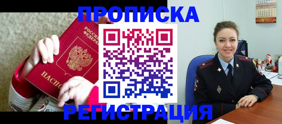 форма 3 в Ульяновской области