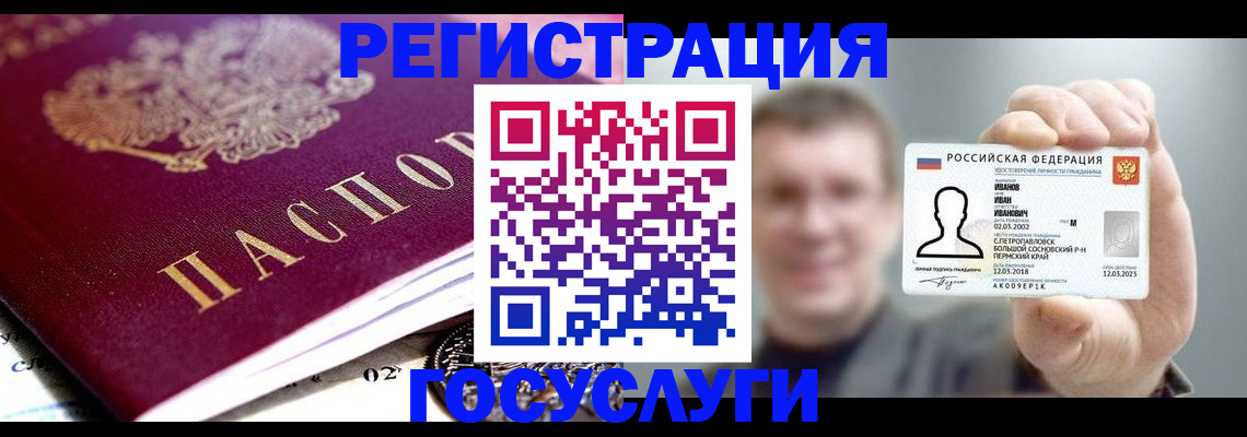 пропишу в квартире в Ульяновской области